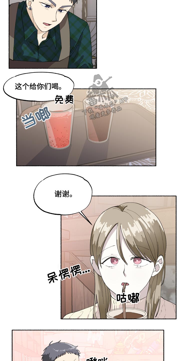 第40话2