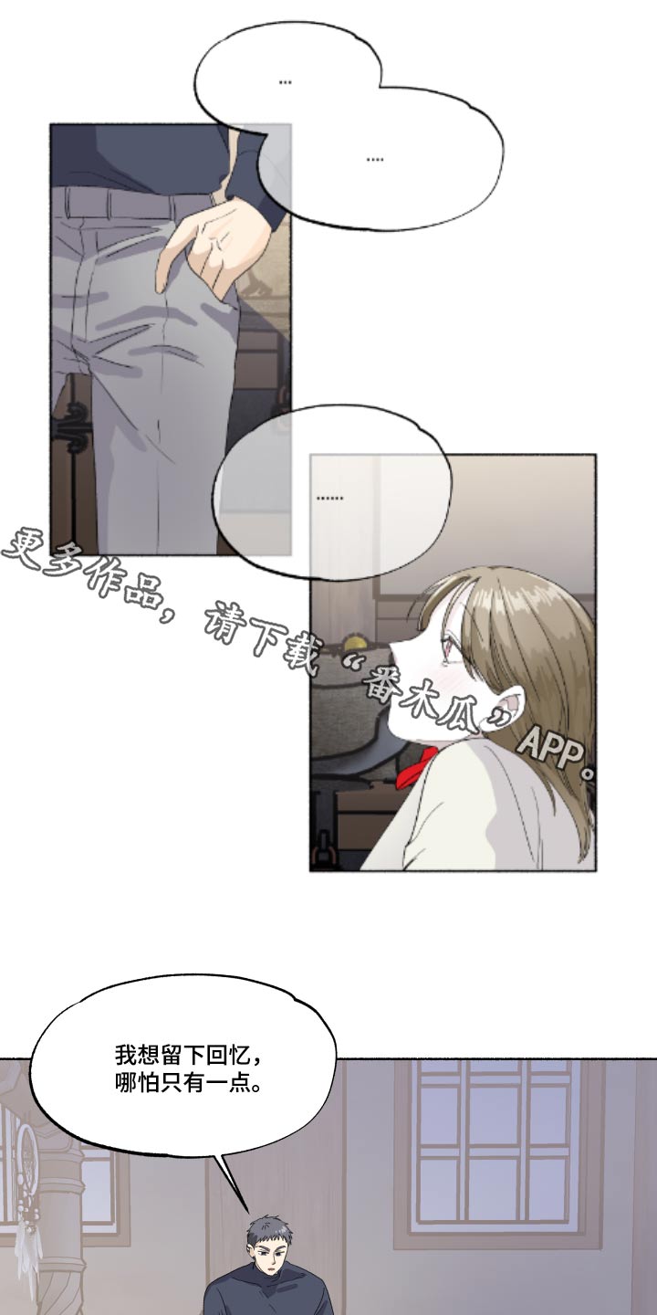 第39话0