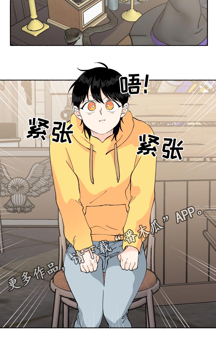 第39话16