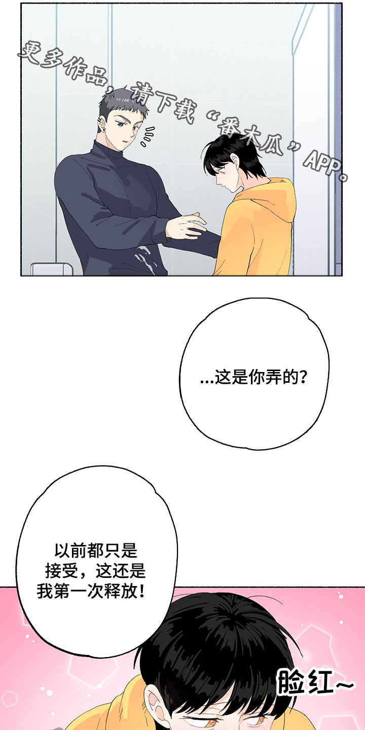 第38话0