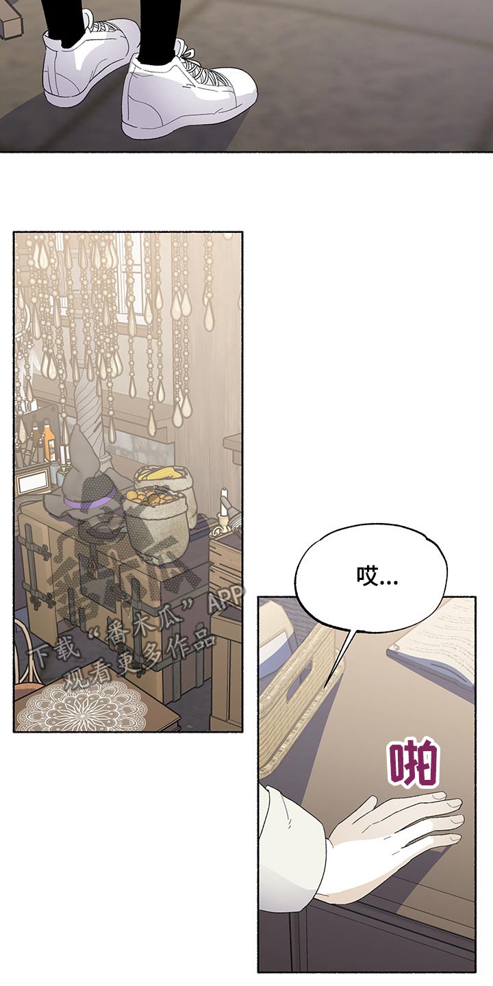 第38话12