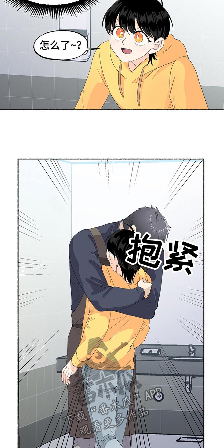 第38话4