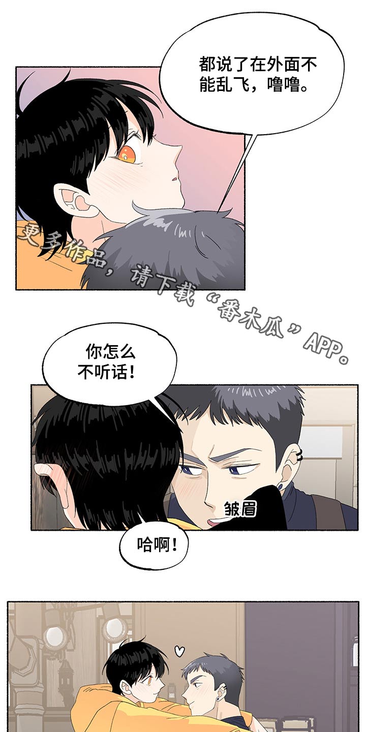 第37话0