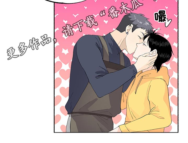 第37话12