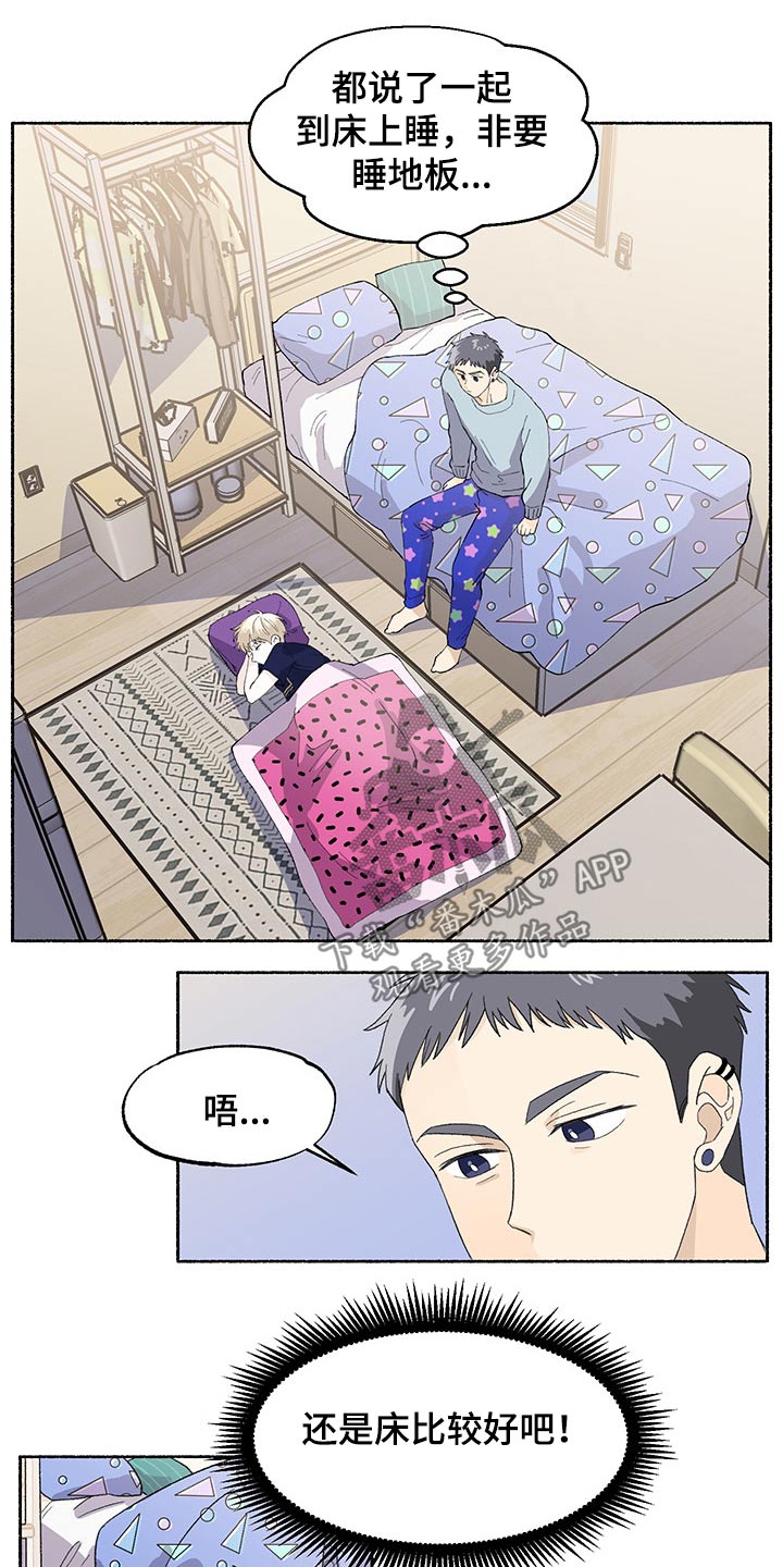 第36话1