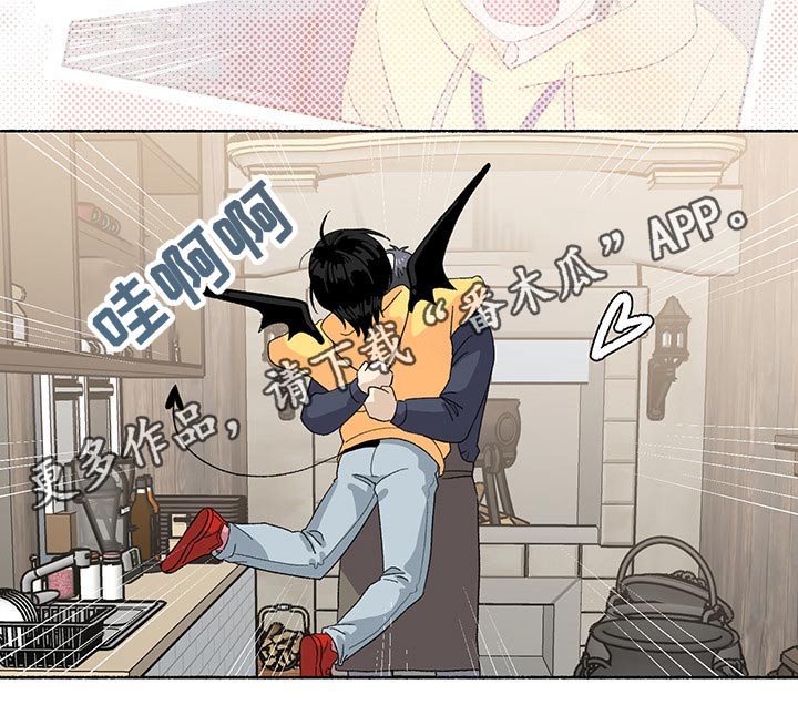 第36话13