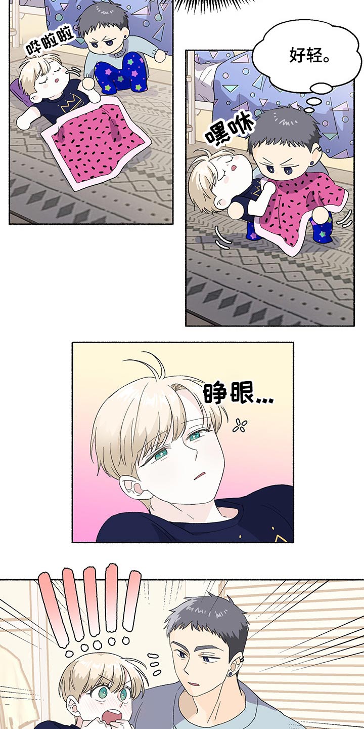 第36话2