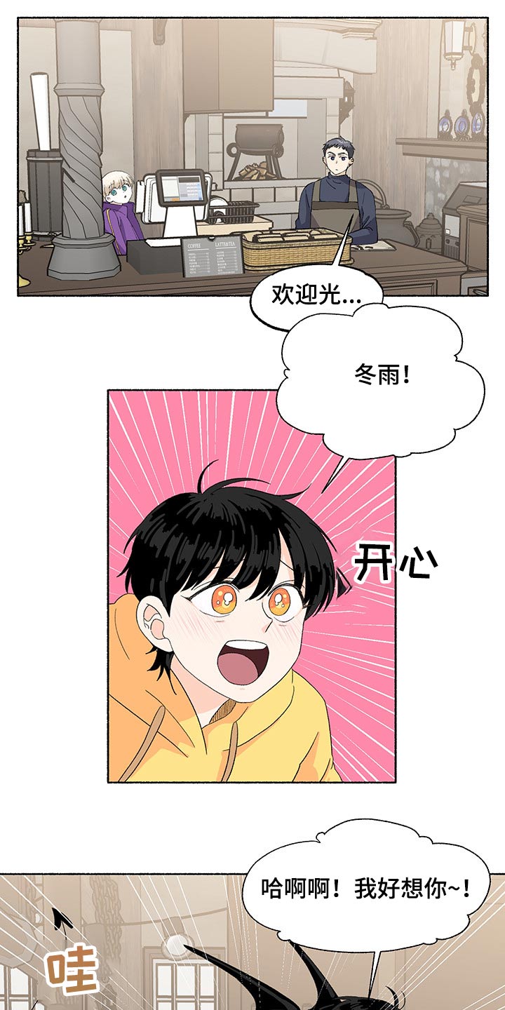 第36话9