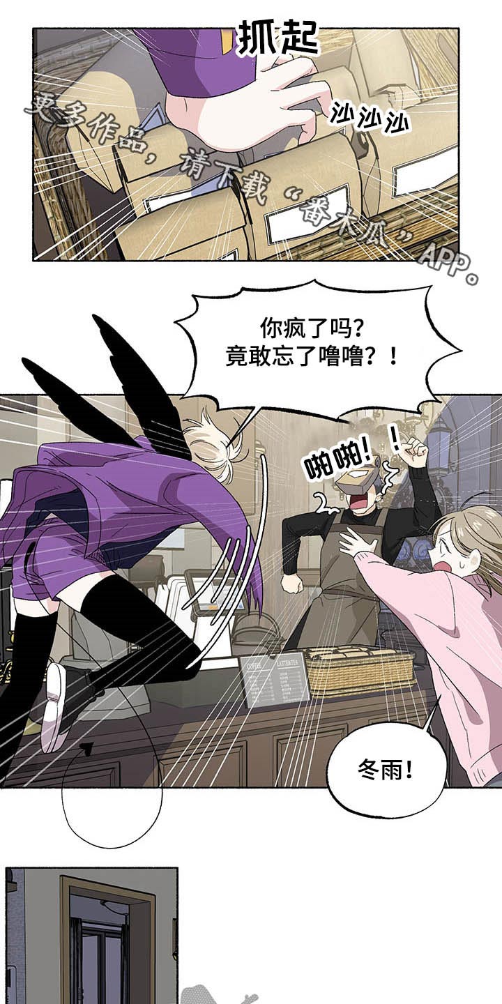 第35话0
