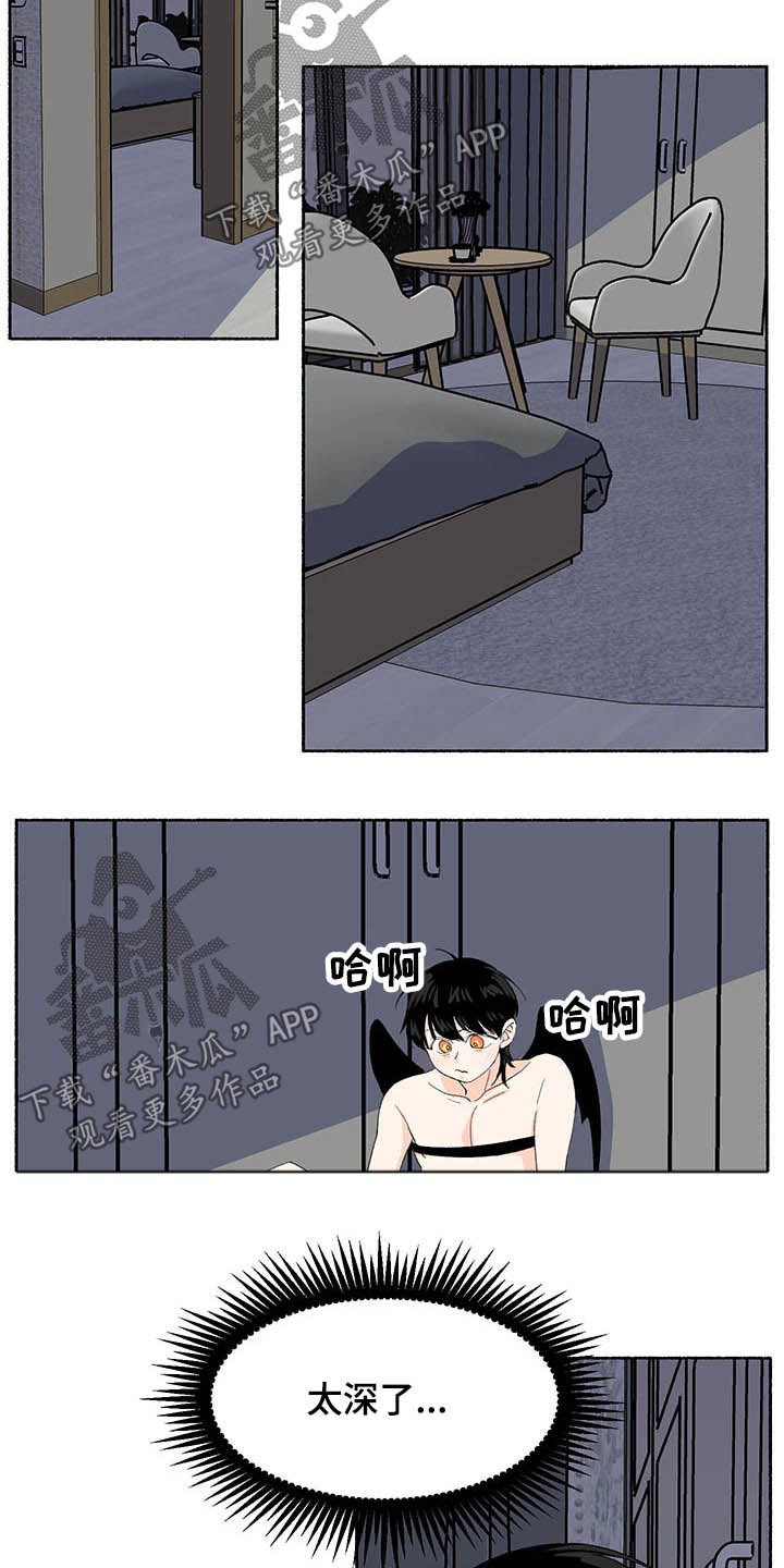 第35话1