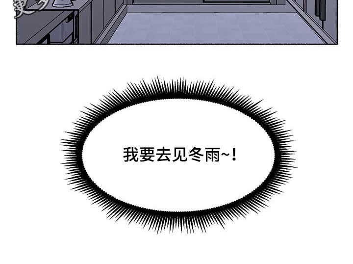 第35话10