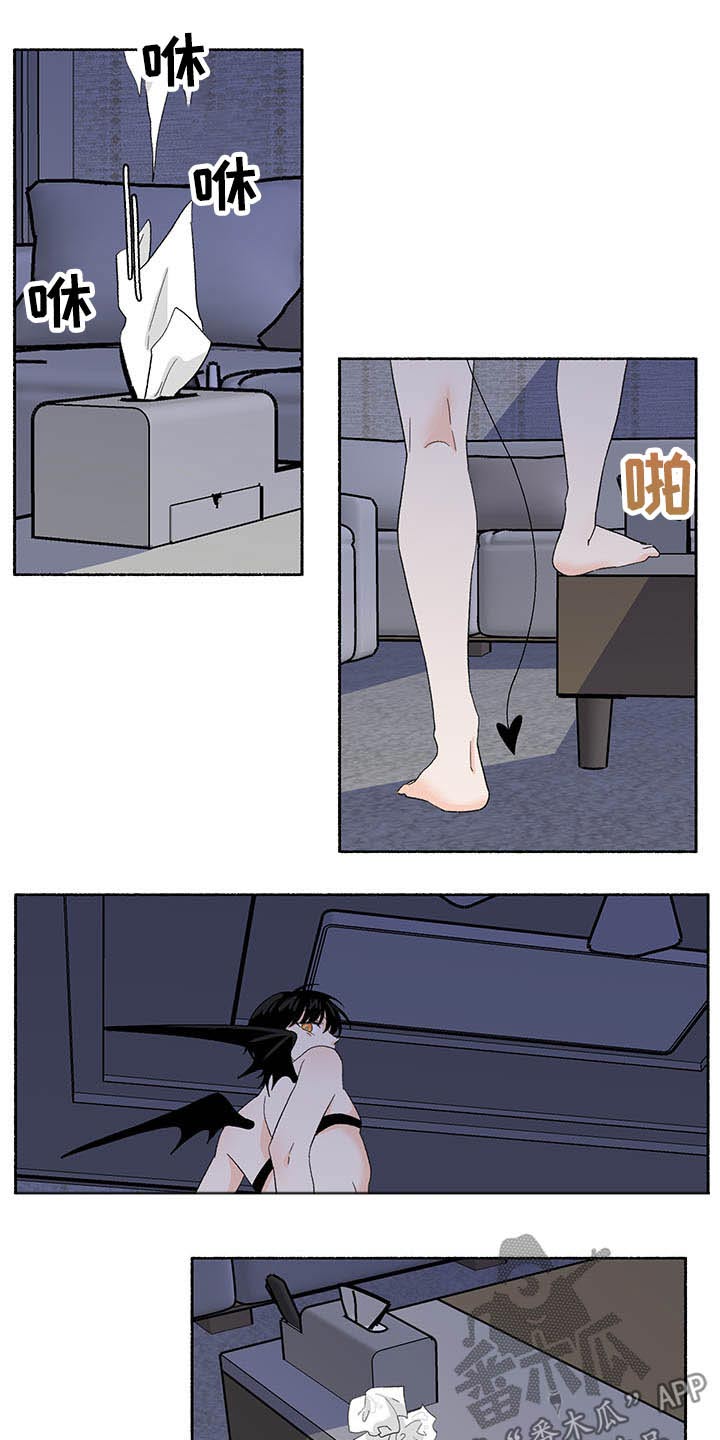第35话4