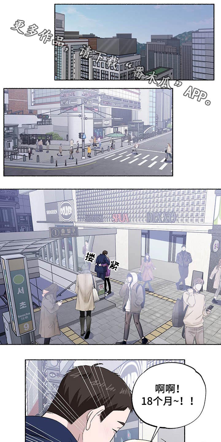 第34话0