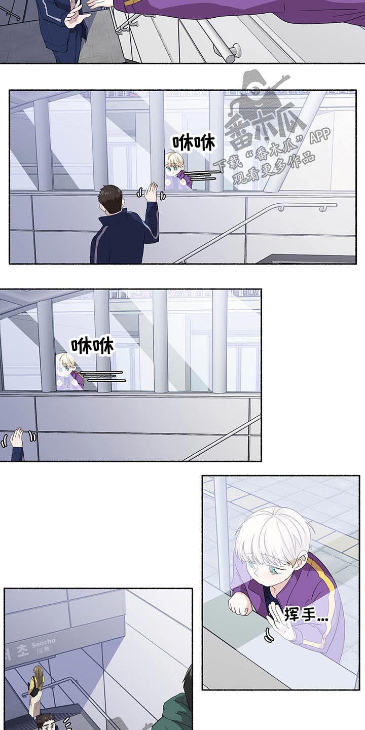 第34话4