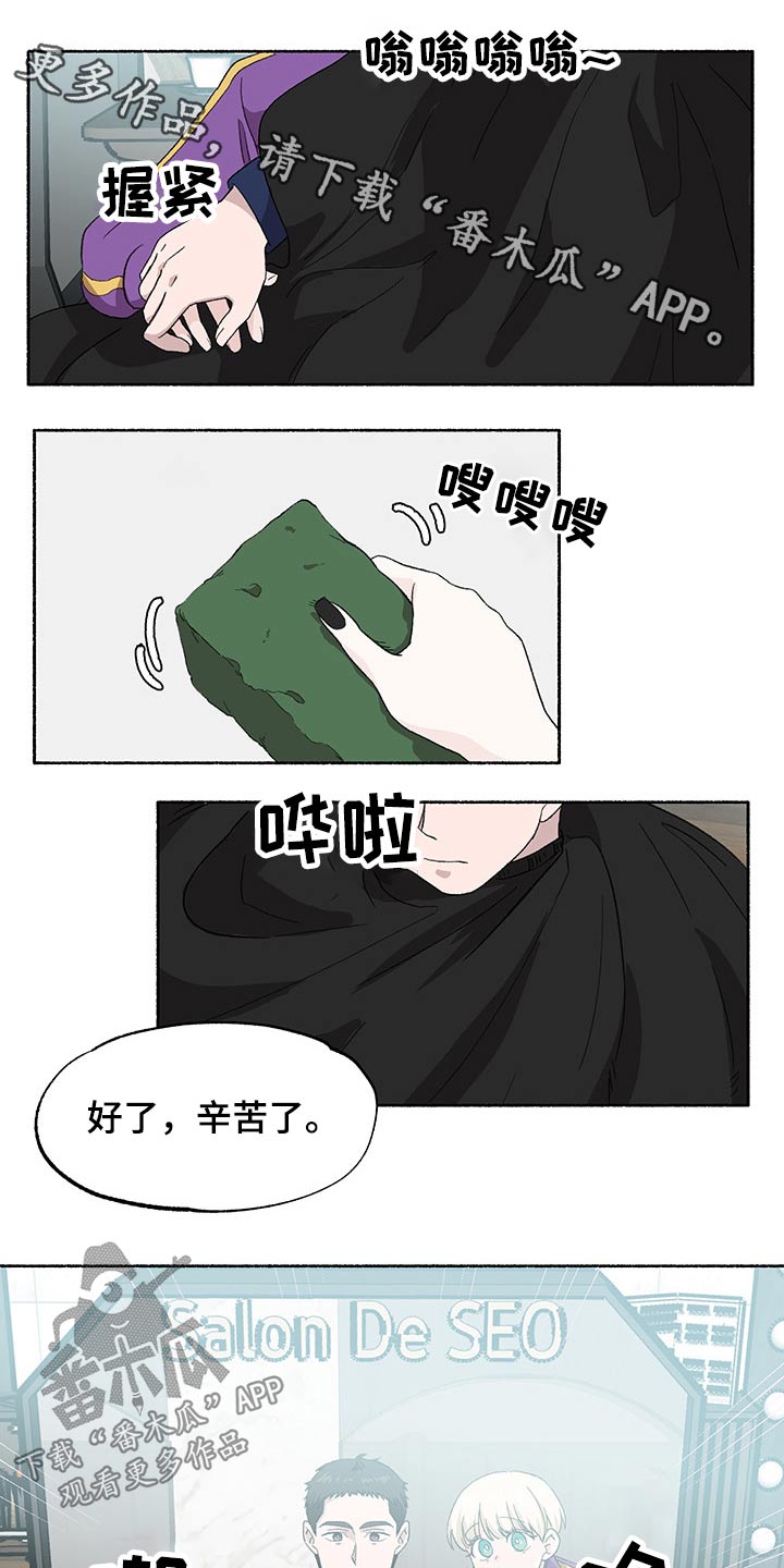 第33话0
