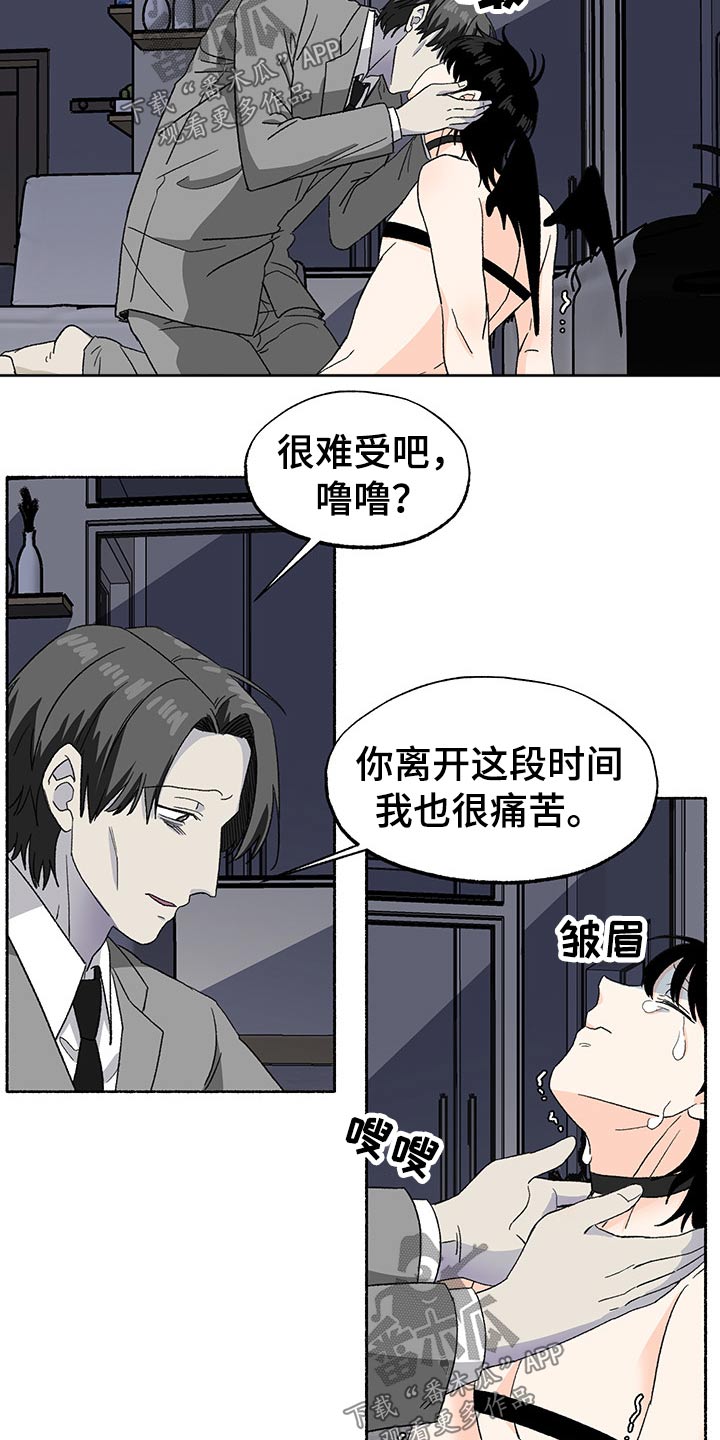 第30话1