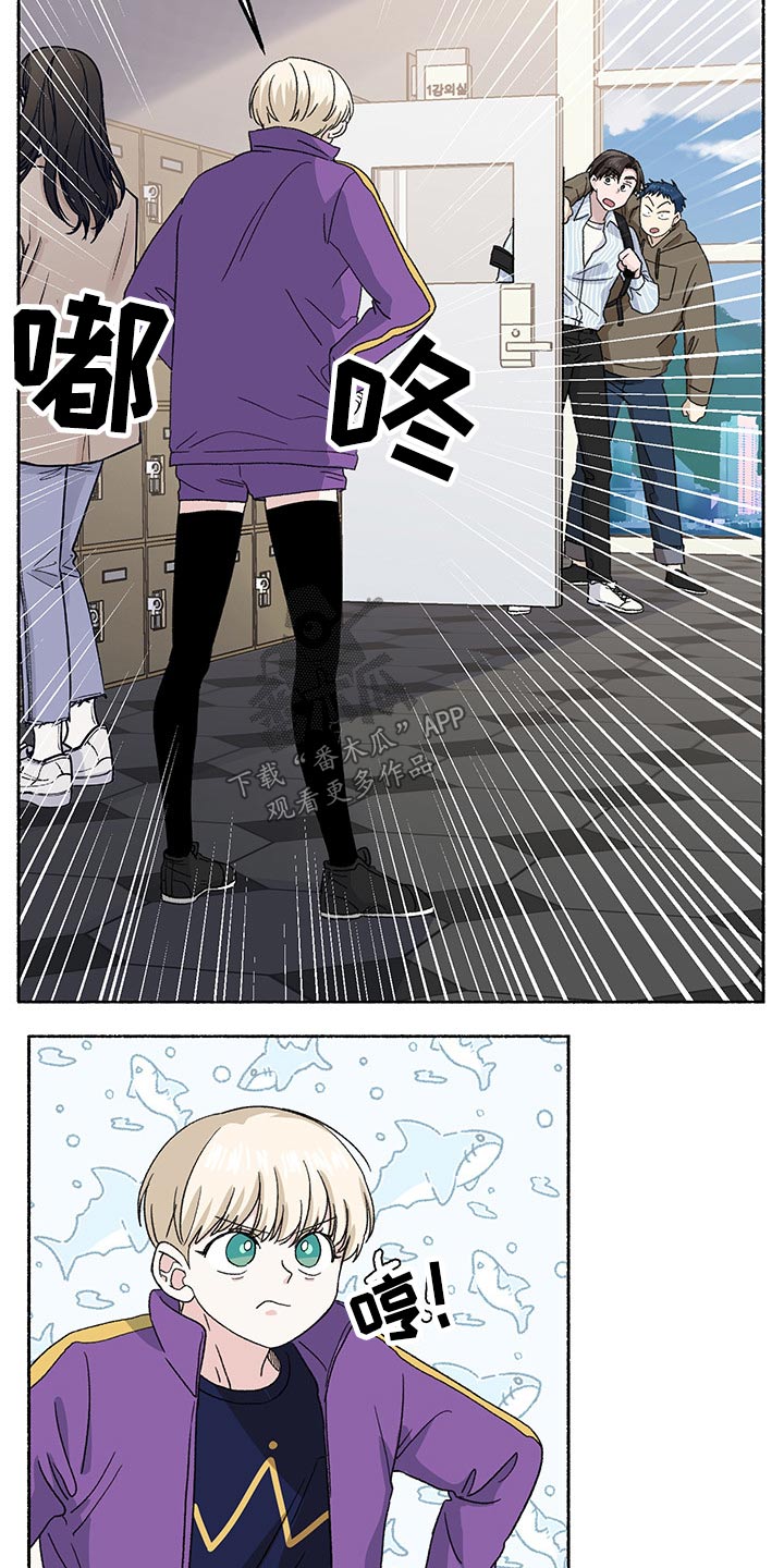 第30话6