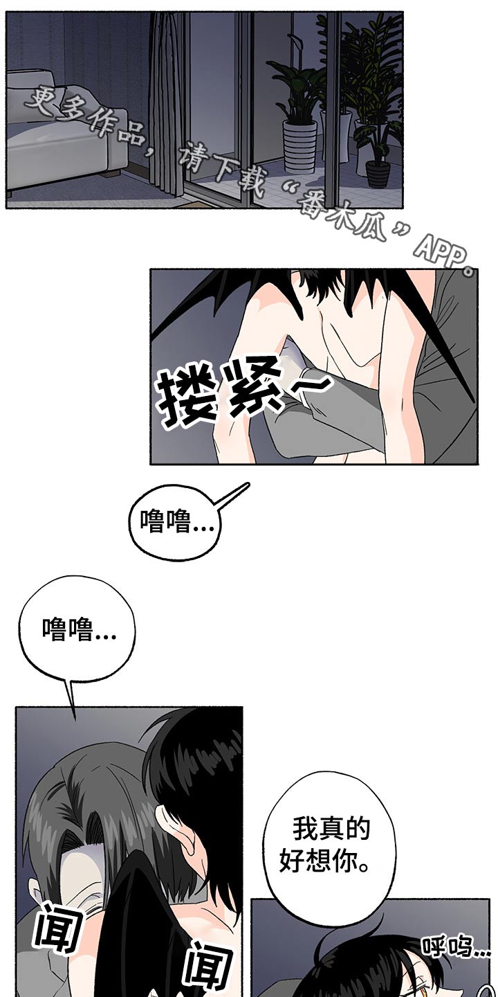 第29话0
