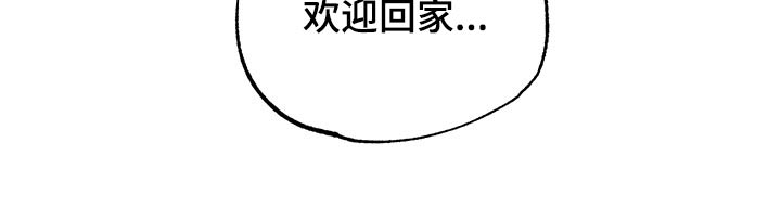 第28话7