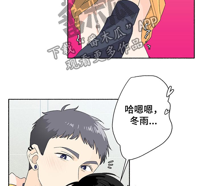 第23话11