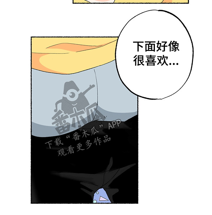 第22话4
