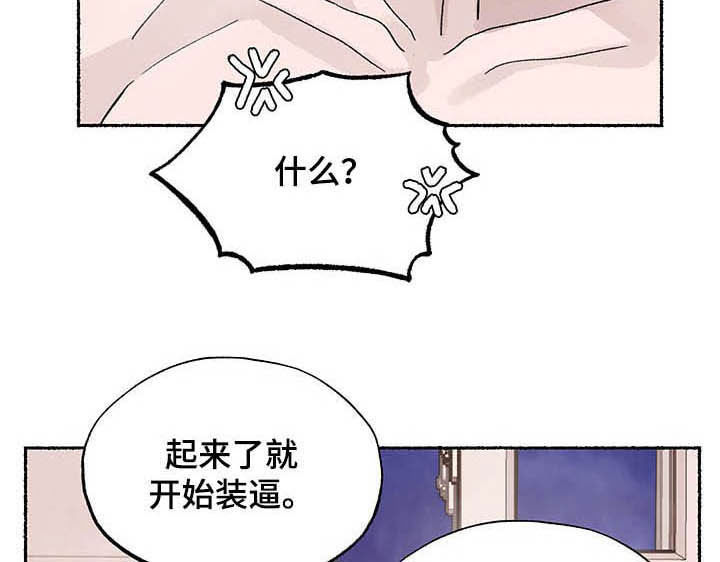 第19话2