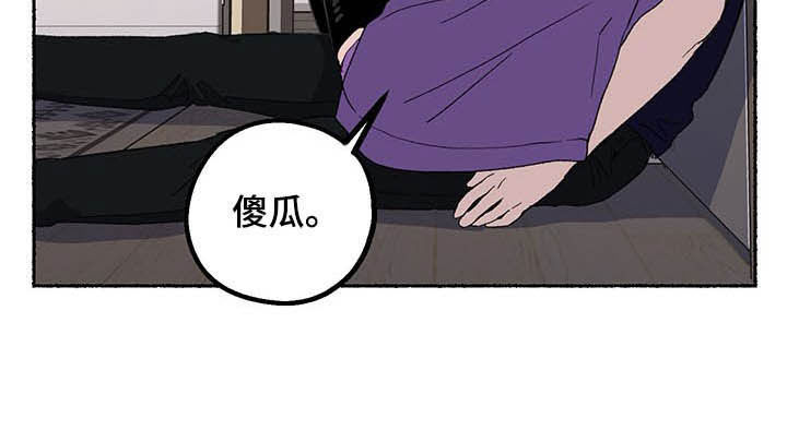 第17话9