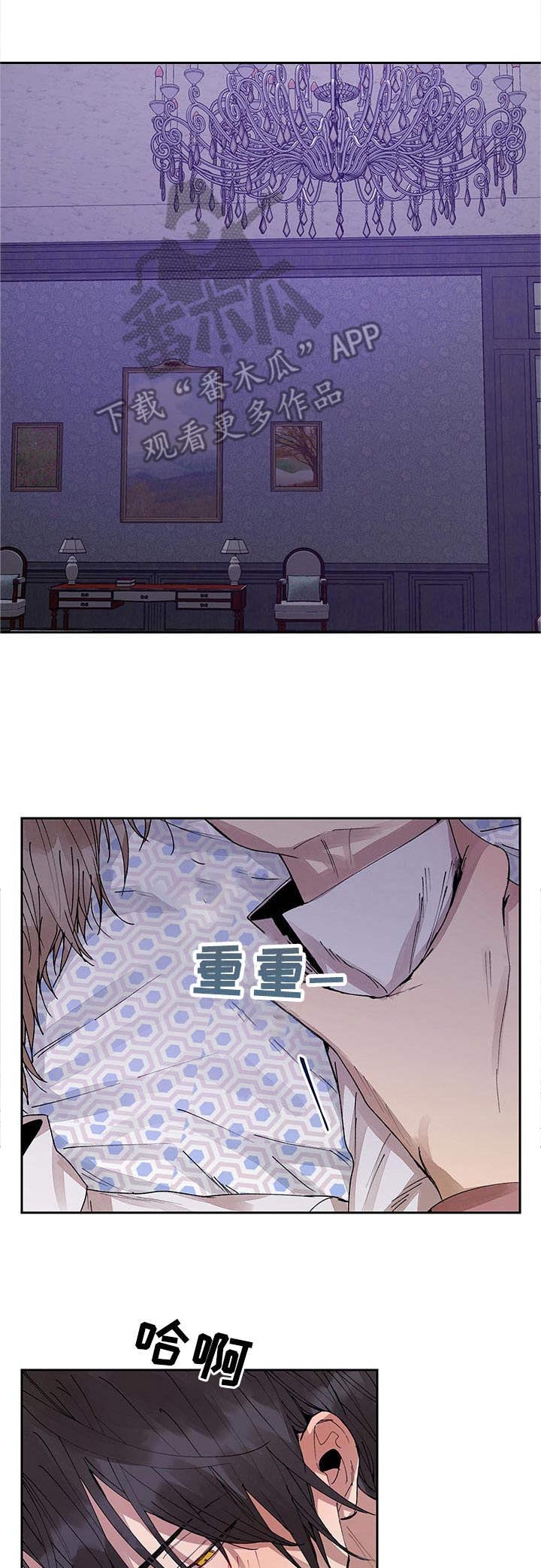 第18话6