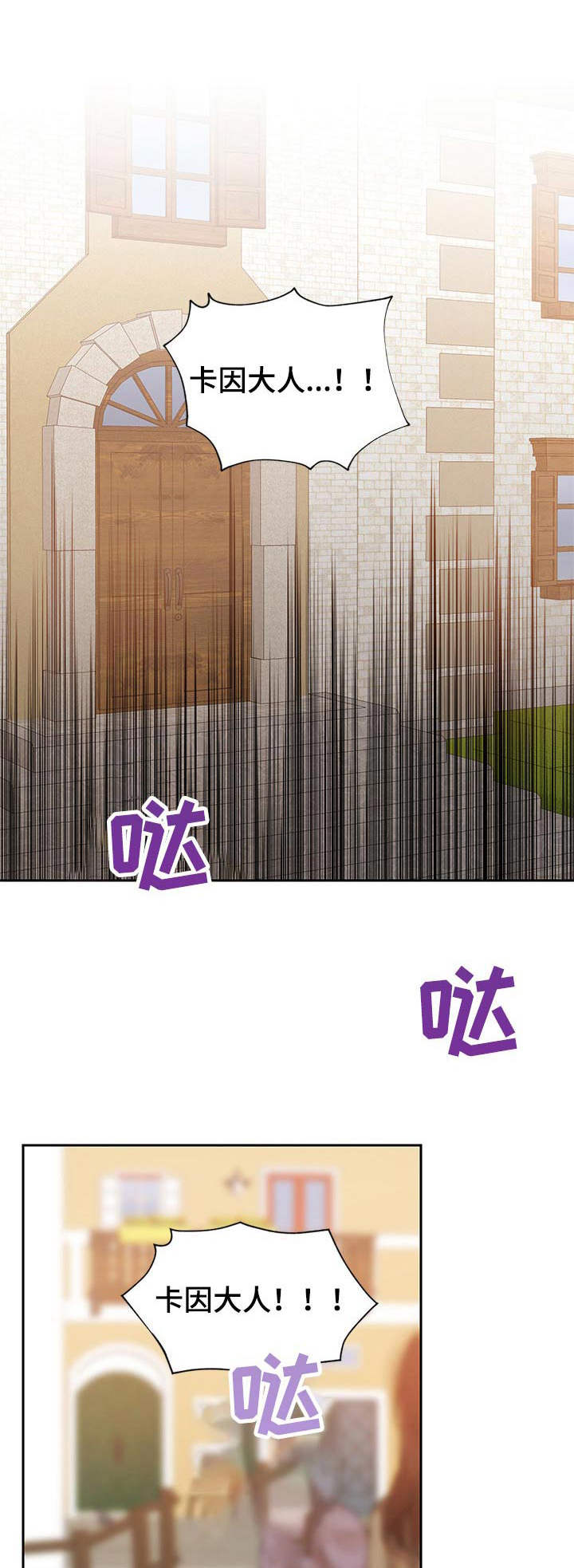 第17话0
