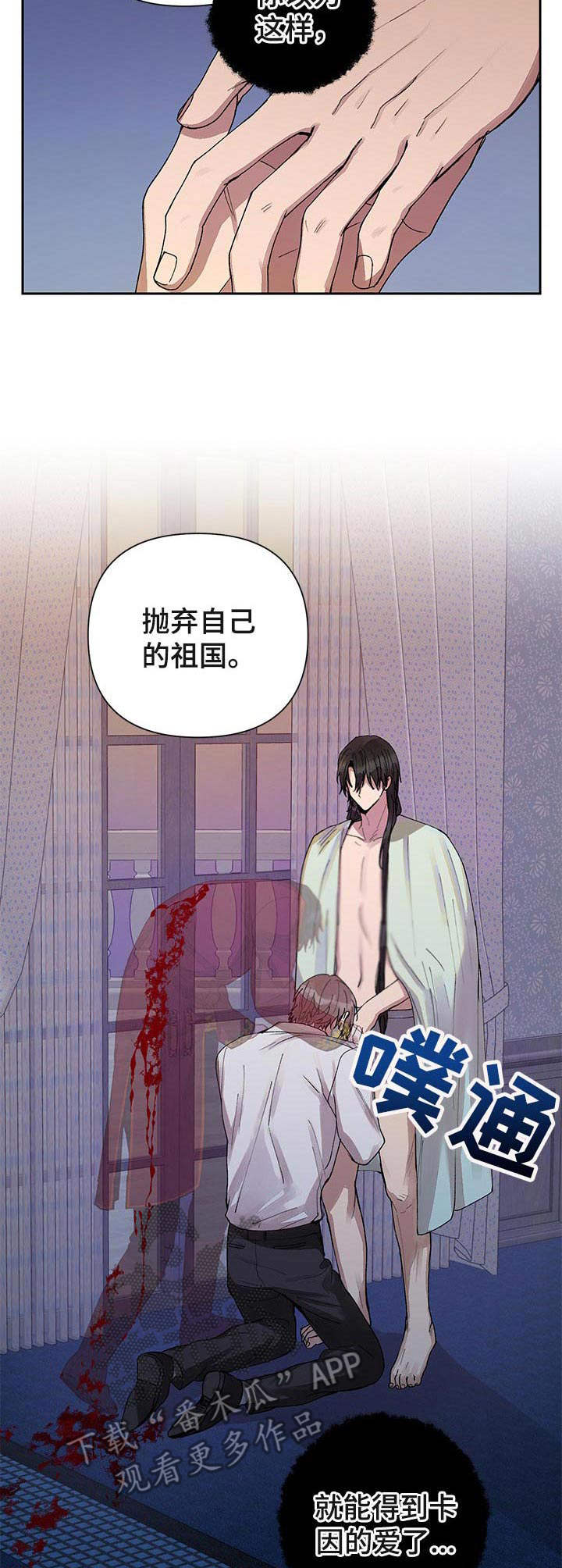 第15话1