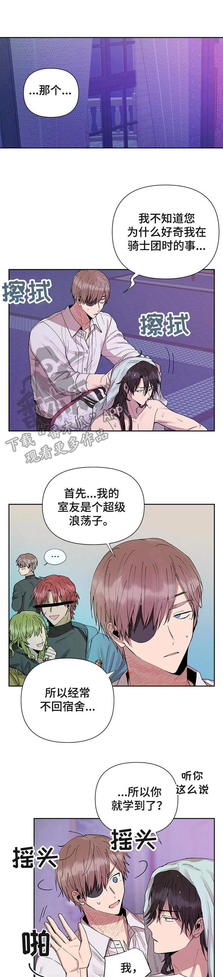 第14话0