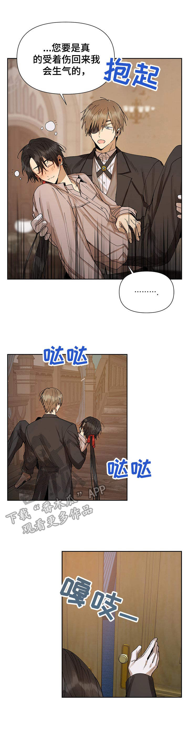第10话0