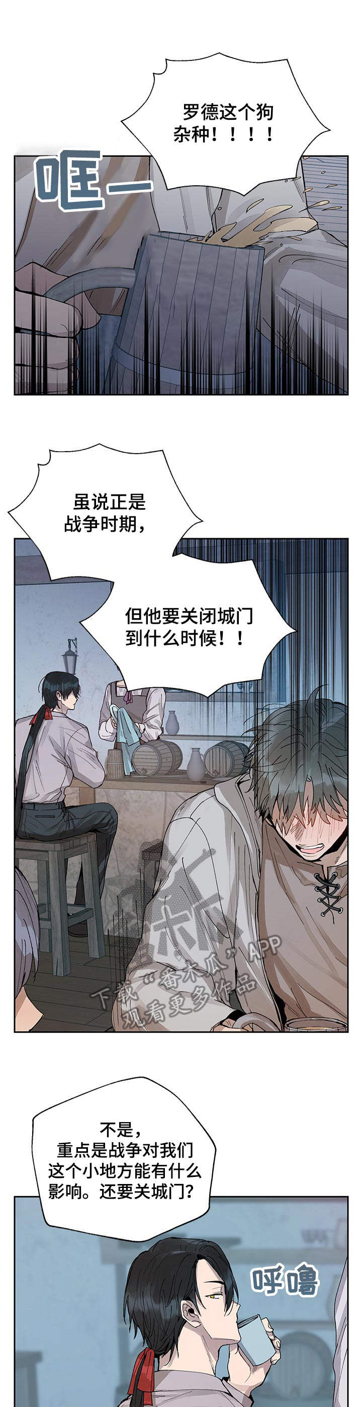 第9话0