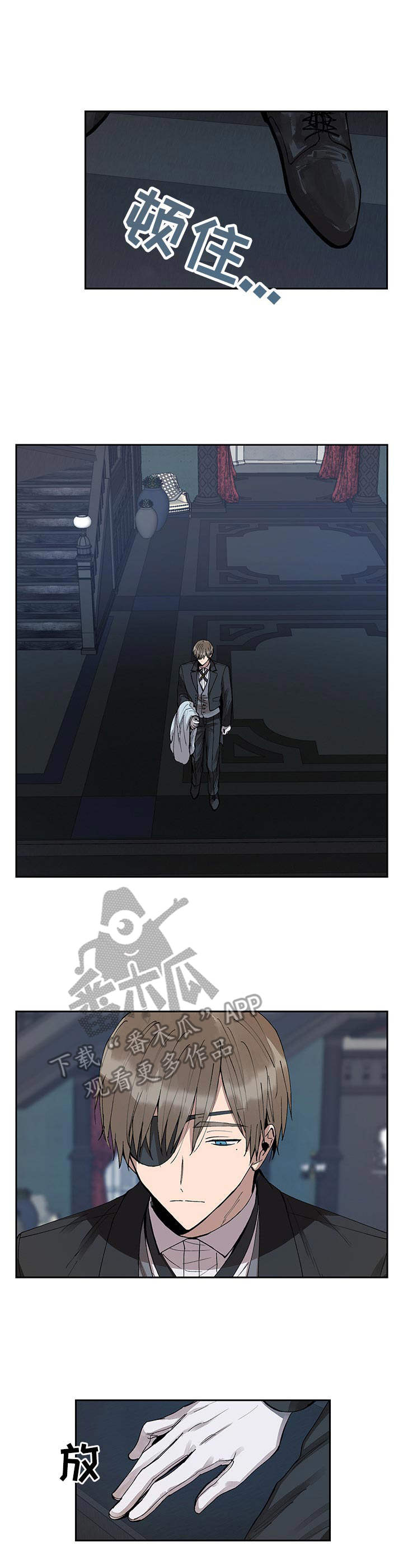 第6话1