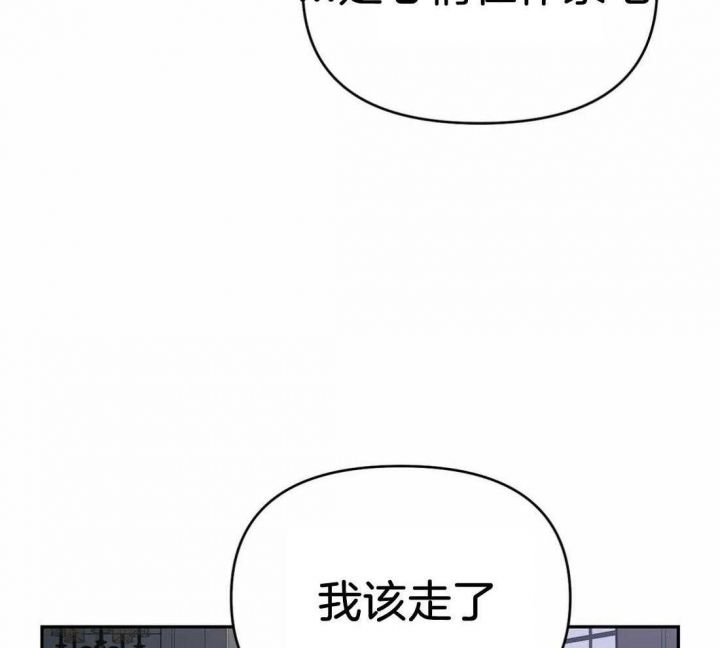 第34话54