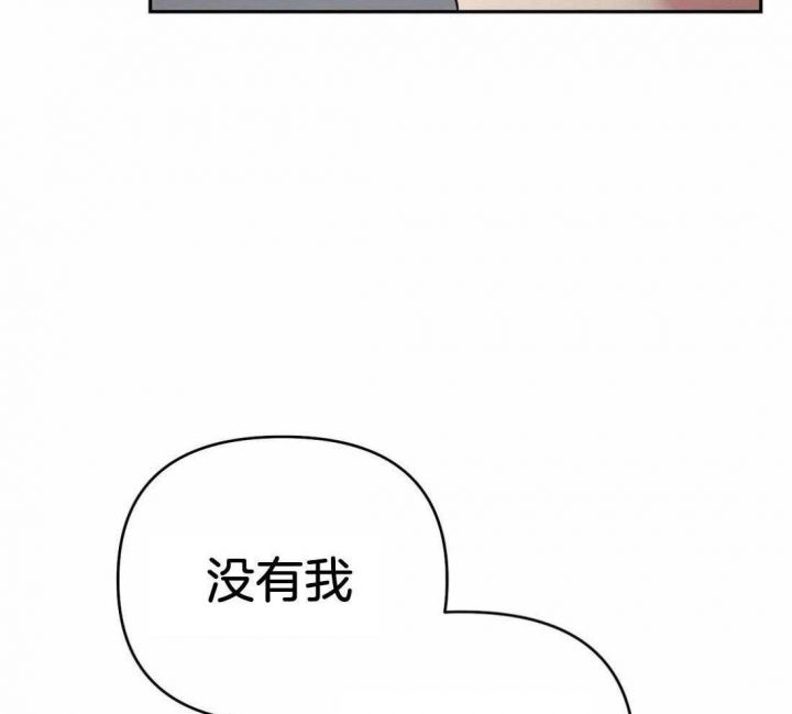 第37话10