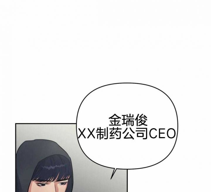 第40话28