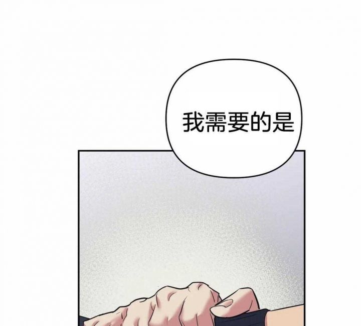 第43话30