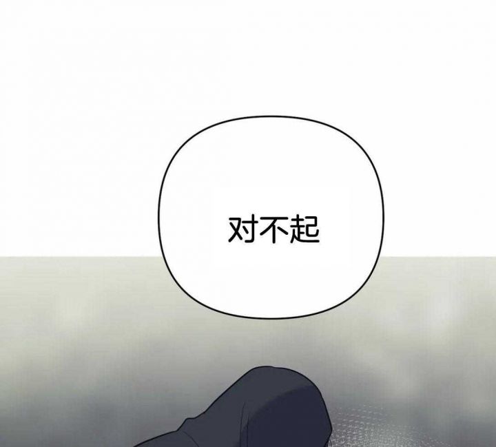 第43话26