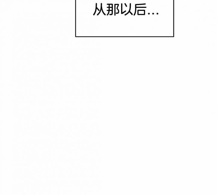 第43话2