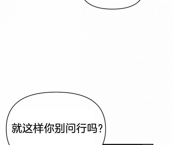 第37话38