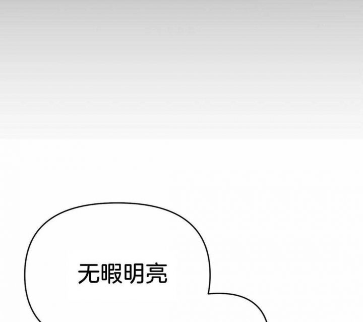 第45话42