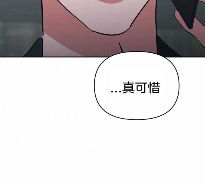 第36话10