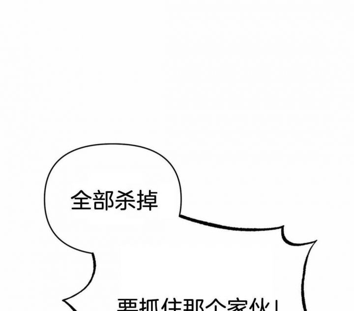 第38话35