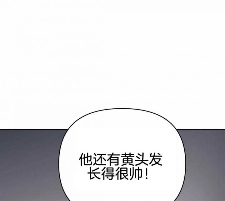 第39话46