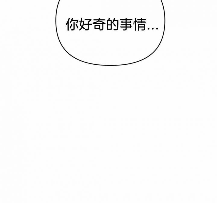 第40话49