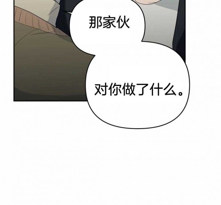 第37话32