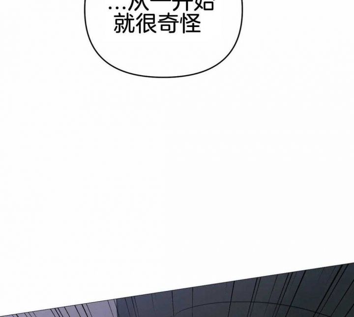 第36话3