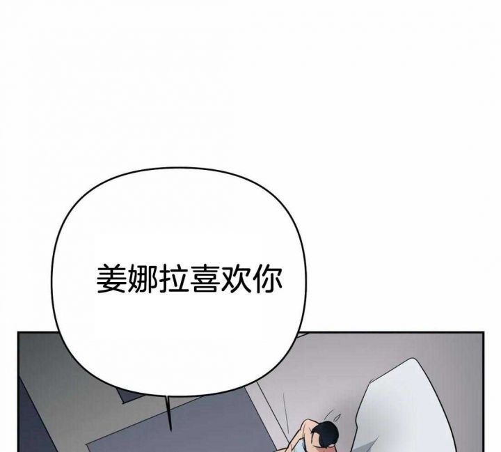 第34话46