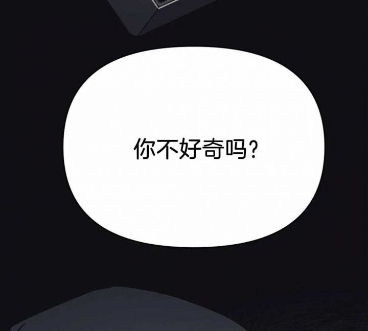 第40话54